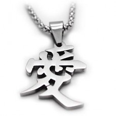 Love Chinese Cut Out Stainless Steel Pendant