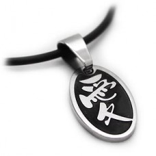 Love Chinese Stainless Steel Pendant