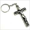 Crucifix Key Chain - White
