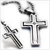 Untamed Heart Titanium Cross Necklace