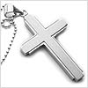 Gardian Contemporary Stainless Steel Cross Necklace