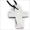 Lords Prayer Spanish Stainless Steel Cross Necklace
