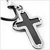 Radian Contemporary Cross Necklace