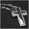 The Big Silver Cross Necklace