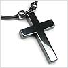 Simplicity Cross Necklace