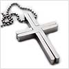 Twin Contemporary Stainless Steel Cross Necklace