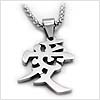 Love Chinese Stainless Steel Pendant