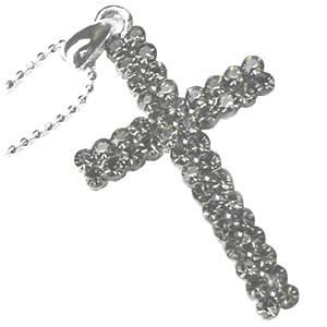 Humble Plain Cross Necklace